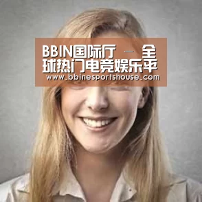 BBIN登录经销商感言一