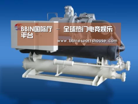 BBIN登录案例展示四(图1)