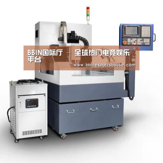 BBIN登录产品名称六