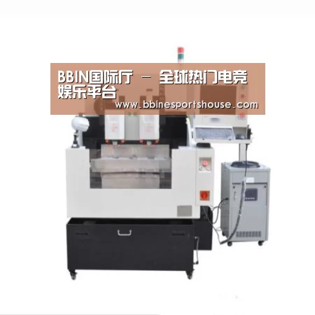 BBIN登录产品名称八