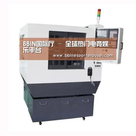 BBIN登录产品名称一