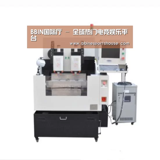 BBIN登录产品名称八