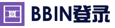 BBIN国际厅 - 全球热门电竞娱乐平台