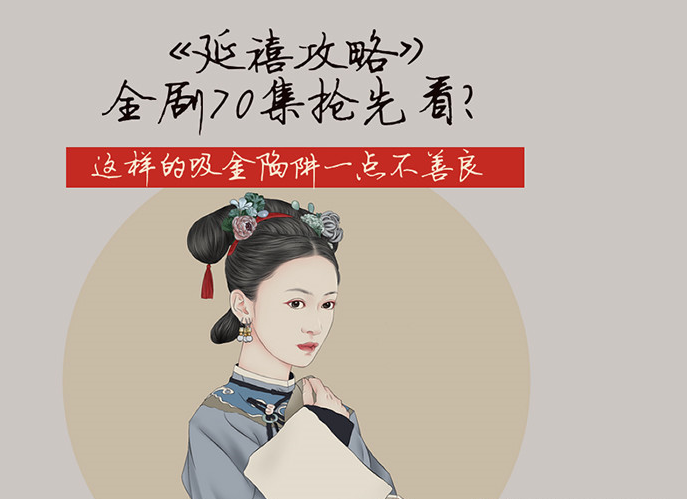 BBIN足球