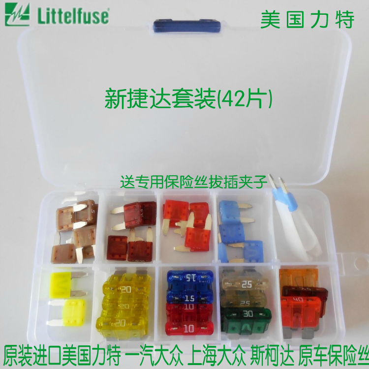 【BBIN足球】广州上滘幼儿园停学未交赞助费的孩子(图1)