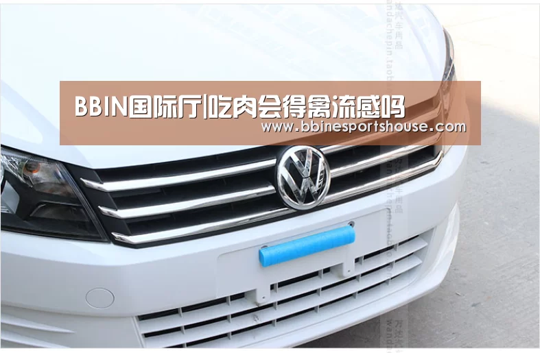 BBIN国际厅|吃肉会得禽流感吗(图2) BBIN国际厅